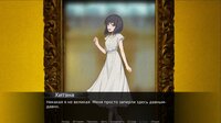 Girl in The Mirror / Девушка в Зеркале screenshot, image №3353565 - RAWG