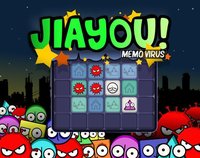 Jiayou MemoVirus screenshot, image №2310557 - RAWG