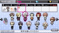 Brothers Conflict: Passion Pink screenshot, image №3801190 - RAWG