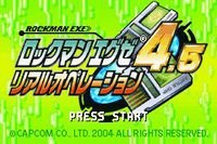 Mega Man Battle Network 4.5: Real Operation (Wii U) screenshot, image №733311 - RAWG