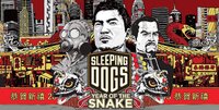 Sleeping Dogs: Year of the Snake screenshot, image №3696705 - RAWG