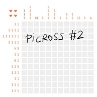 PICROSS2 screenshot, image №1775027 - RAWG