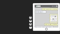 초동수사 - 증언/증거 추리게임 screenshot, image №4214085 - RAWG