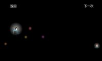 Die For Light screenshot, image №3987152 - RAWG