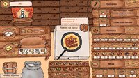 [GAME] Масленица в избушке screenshot, image №3799728 - RAWG