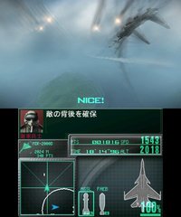 Ace Combat: Assault Horizon screenshot, image №561461 - RAWG