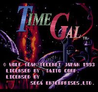 Time Gal screenshot, image №740365 - RAWG