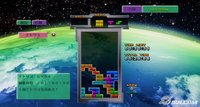 Tetris: The Grand Master screenshot, image №2021825 - RAWG