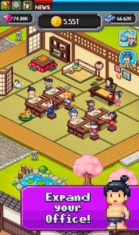 Tap Tap Trillionaire - Cash Clicker Adventure screenshot, image №1482422 - RAWG