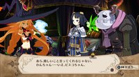 The Witch and the Hundred Knight screenshot, image №592371 - RAWG