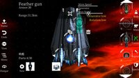 Space Pirate King screenshot, image №2826153 - RAWG