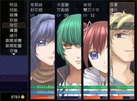 散落之瓣：華 - Falling Petals: Bloom Edition screenshot, image №3451427 - RAWG