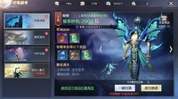 星云纪 screenshot, image №3206505 - RAWG