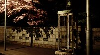 Midnight Prowl screenshot, image №3931621 - RAWG
