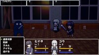 夜中作戦 screenshot, image №4223159 - RAWG