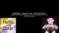 TuHou Remilia - Begin Of Scarlet Family screenshot, image №3657604 - RAWG