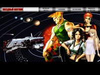Starhunter 0.1 screenshot, image №3362165 - RAWG