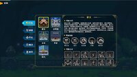 Empire Game:Pixel Hero screenshot, image №4242623 - RAWG