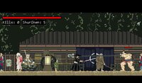 Okurimono - The Gift screenshot, image №2747987 - RAWG