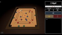 Carrom 2.0 || كيرم 2.0 screenshot, image №4214014 - RAWG