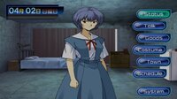 Shin Seiki Evangelion: Ayanami Ikusei Keikaku screenshot, image №3592053 - RAWG