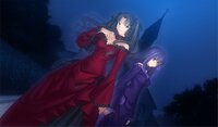 Fate/hollow ataraxia REMASTERED screenshot, image №4241629 - RAWG