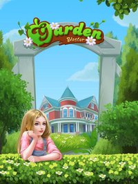 Fruit Garden - New scapes screenshot, image №1715889 - RAWG