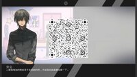 涨粉二维码 screenshot, image №2730697 - RAWG