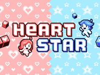 Heart Star screenshot, image №63403 - RAWG