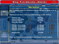 NHL Eastside Hockey Manager screenshot, image №385359 - RAWG