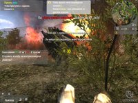 Enemy Territory: Quake Wars screenshot, image №429498 - RAWG