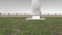 Orkhon Inscriptions Mongolia VR screenshot, image №3278386 - RAWG