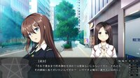 サブリミナルレジオン screenshot, image №3953777 - RAWG