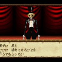 Mystic Ark: Maboroshi Gekijo screenshot, image №3240738 - RAWG