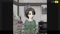 G-MODEアーカイブス+ 探偵・癸生川凌介事件譚 Vol.9「五月雨は鈍色の調べ」 screenshot, image №3815189 - RAWG