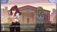 Pathmaster screenshot, image №3619355 - RAWG