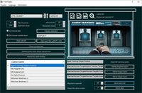 Freetargets Trainer screenshot, image №2306890 - RAWG