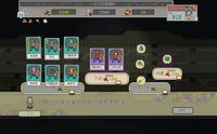 Fantasy of Expedition 奇幻東征 screenshot, image №1772167 - RAWG