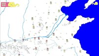 三国混战 screenshot, image №4207653 - RAWG