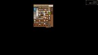 天虹书店 Tian Hong Bookstore screenshot, image №2985700 - RAWG