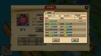 战棋三国英雄 screenshot, image №3306268 - RAWG