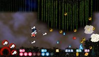 nekomiko STG ver1.5 screenshot, image №1154619 - RAWG