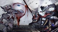 Tianhehui screenshot, image №3178511 - RAWG