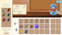 イーシャの魔法書解読室 screenshot, image №4171831 - RAWG