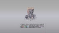 OneOne screenshot, image №4217930 - RAWG