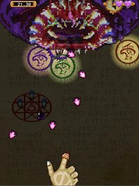 Arcain screenshot, image №2587998 - RAWG