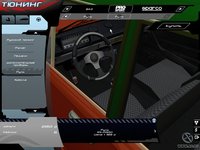 Lada Racing Club screenshot, image №400767 - RAWG