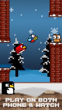 Bird Watch Game Free screenshot, image №2261864 - RAWG