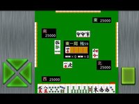 モバイル4人打ち麻雀 screenshot, image №1890802 - RAWG