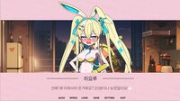 버튜버 파라노이아 - Vtuber Paranoia screenshot, image №4115250 - RAWG